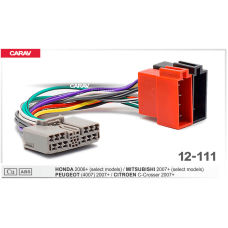 Переходник CARAV 12-111 ISO