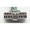 Перехідник CARAV 12-111 ISO
