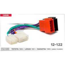 Переходник CARAV 12-122 ISO