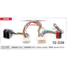 Перехідник CARAV 12-236 ISO