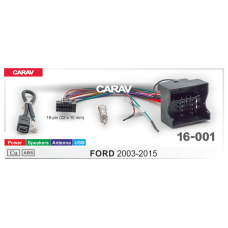 Комплект переходников CARAV 16-001