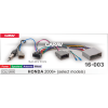 Комплект переходников CARAV 16-003