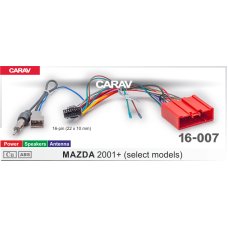Комплект переходников CARAV 16-007