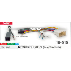 Комплект переходников CARAV 16-010
