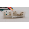 Комплект переходников CARAV 16-014