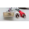 Комплект переходников CARAV 16-038