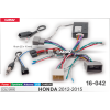 Комплект переходников CARAV 16-042