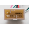 Комплект переходников CARAV 16-042