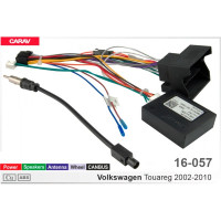 Комплект перехідників CARAV 16-057