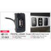 USB роз'єм CARAV 17-003