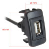 USB роз'єм CARAV 17-003