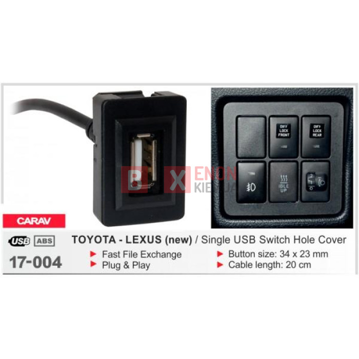 CARAV 17-004 USB разъем