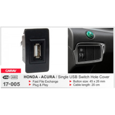 CARAV 17-005 USB разъем