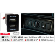 USB роз'єм CARAV 17-204