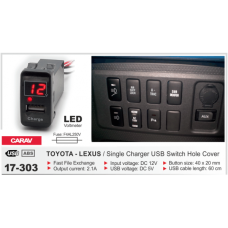 USB роз'єм CARAV 17-303