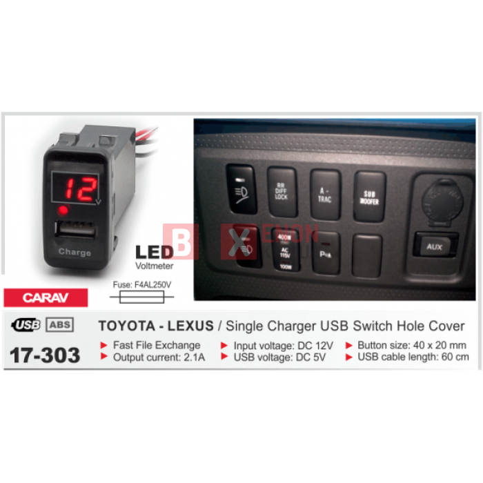 USB роз'єм CARAV 17-303