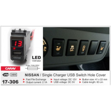 USB роз'єм CARAV 17-306