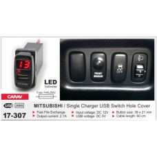 USB роз'єм CARAV 17-307