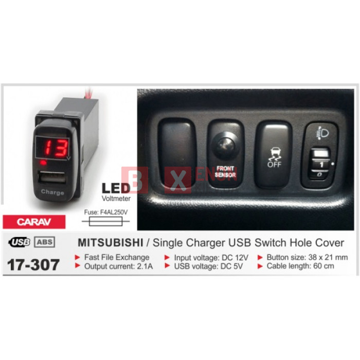 USB роз'єм CARAV 17-307