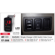 USB роз'єм CARAV 17-308