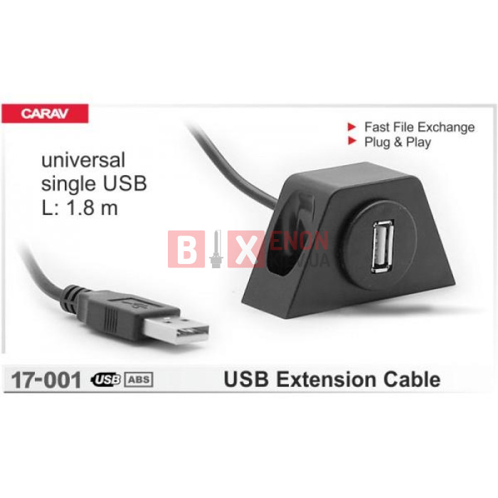 USB роз'єм CARAV 17-001