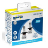 Комплект светодиодных LED ламп Narva 18032 H4 12/24v 6500K X2 24W RPL Range Performance