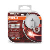 Комплект галогеновых ламп Osram 64216TSPHCB H11 TruckStar Pro +100% 70W 24V PGJ19-2 HardDuopet