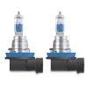 Комплект галогеновых ламп Osram H8 12V 35W PGJ19-1 Cool Blue Intense Next Gen +100% 2шт/комп (64212CBN-HCB)