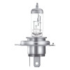 Галогенная лампа Osram Night Racer HS1 12V 35W 64185NR5 +50%