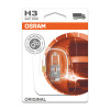 Галогеновая лампа Osram H3 64156-01B 70W 24V Pk22S 10X1
