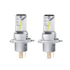 Комплект светодиодных ламп Osram 64193DWESY-HCB H4/H19 12V 6500K LEDriving 18/19W HL EASY