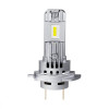 Комплект светодиодных ламп OSRAM 64210DWESY-HCB H7/H18 16W 12V 6500K LEDriving HL EASY