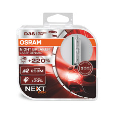 Комплект ксеноновых ламп Osram 66340XNN-HCB Night Breaker Laser +220% D3S 85V 35W PK32d-5 XENARC
