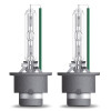 Комплект ксеноновых ламп OSRAM 66440XNN-HCB Night Breaker Laser +220% D4S 85V 35W P32d-5 XENARC