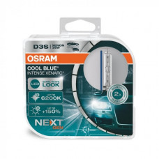 Ксенонова лампа Osram D3S 35W PK32D-5 Cool Blue Intense Next Gen +150% Комплект