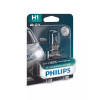 Галогеновая лампа Philips 12258XVPB1 H1 55W 12V P14,5s X-treme Vision Pro +150% B1