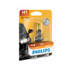 Галогеновая лампа Philips 12258PRB1 H1 55W 12V P14,5s Premium