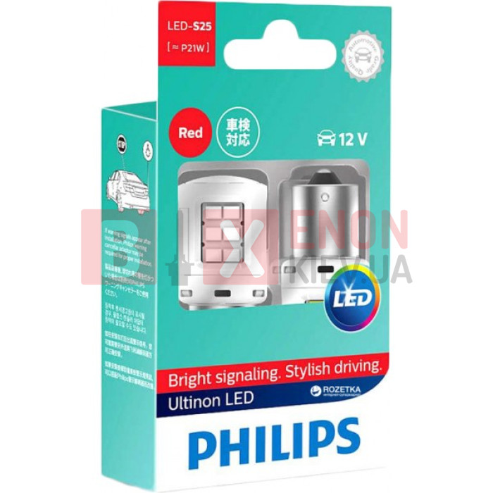Комплект світлодіодних ламп Philips 11498ULRX2 P21W LED 12 X2 Red