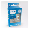 Комплект светодиодных ламп Philips 11961CU60X2 W5W (T10) LED white Ultinon Pro6000 SI 6000 K