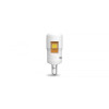 Комплект світлодіодних ламп Philips 11961WU60X2 W5W (T10) LED white Ultinon Pro6000 SI 4000 K