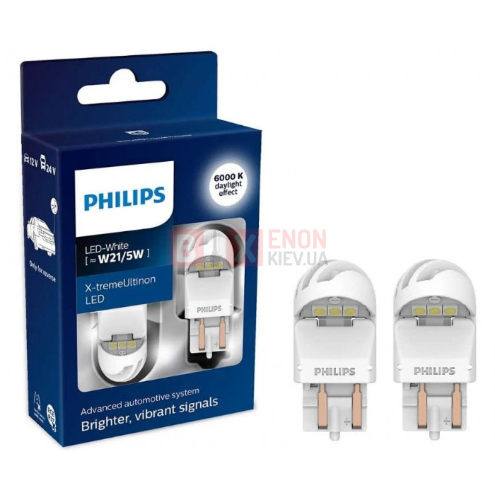 Світодіодна LED лампа Philips X-tremeUltinon LED gen2 W21/5W 12/24V W3x16q (2 шт.) 11066XUWX2 