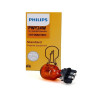 Галогенова лампа Philips PWY24W HiPerVision 12V 24W 12174NAHTRC1 Standart