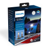Комплект світлодіодних LED ламп PHILIPS LED Fog H8/H11/H16 X-treme Ultinon Gen2 +250% 11366XUWX2