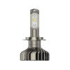 Комплект світлодіодних LED ламп PHILIPS LED H7 X-treme Ultinon Gen2 +250% 11972XUWX2