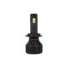 LED лампа Sigma X1 65W H7