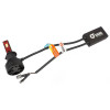 Комплект світлодіодних LED ламп SIGMA X3 45W H1 CSP (кулер)