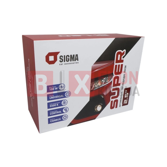 Автомобільні лінзи SIGMA Bi-LED SUPER 2.5'' (комплект-2 шт.)