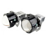 Автомобильные линзы SIGMA Bi-LED SUPER X2 3.0” (комплект-2 шт.)