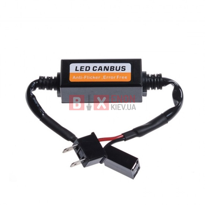 Обманка Stellar LED H7 Can-Bus