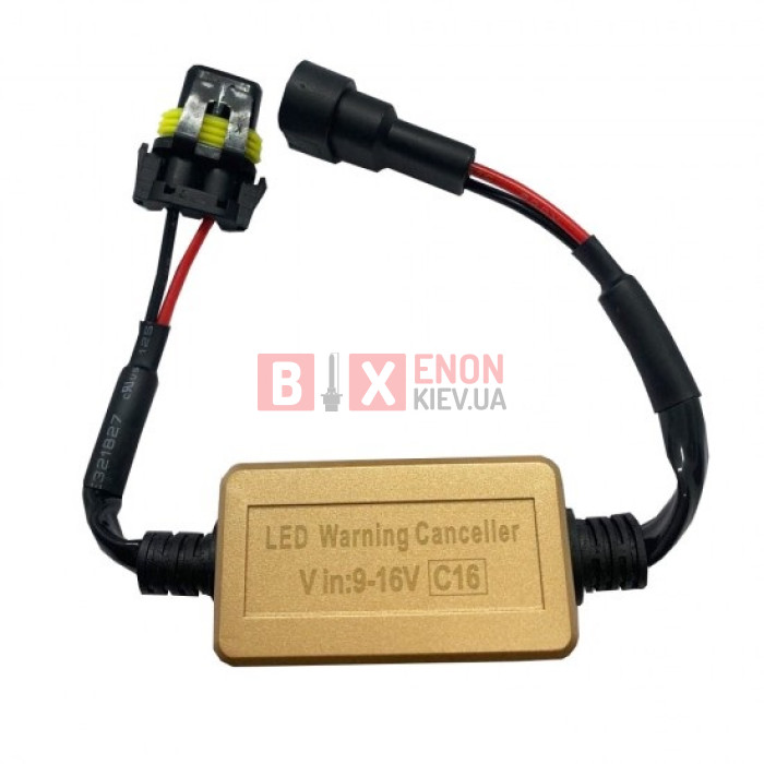 Обманка Stellar LED HB3/HB4 Can-Bus